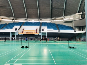 大學綜合館