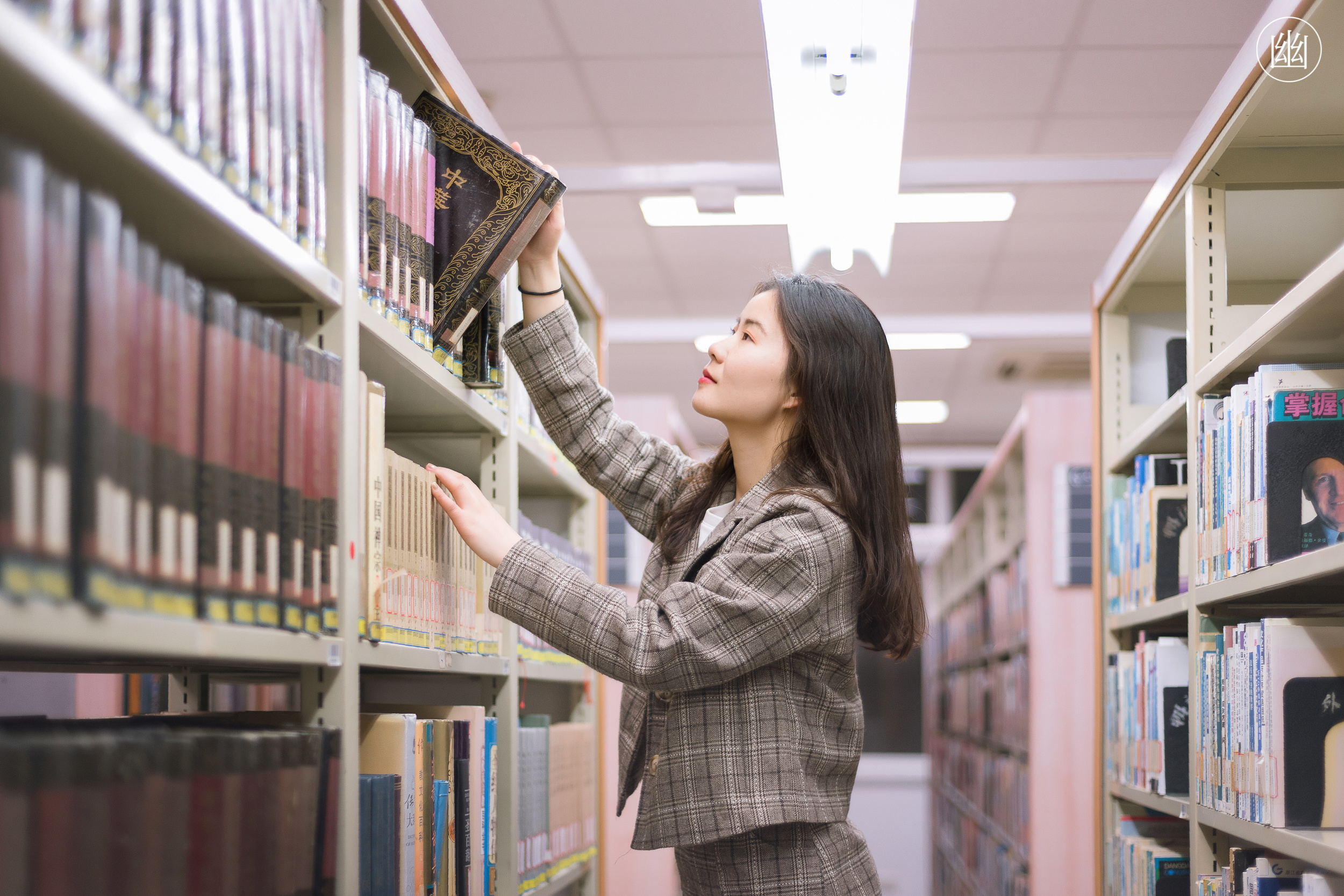 大型圖書館管理系統